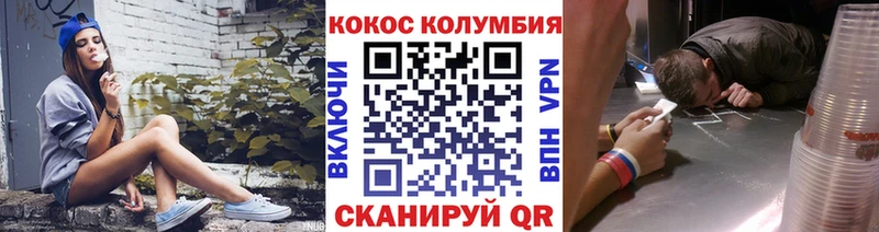 Наркошоп купить СК АМФ ГАШИШ Каннабис Меф мяу мяу Нижний Тагил