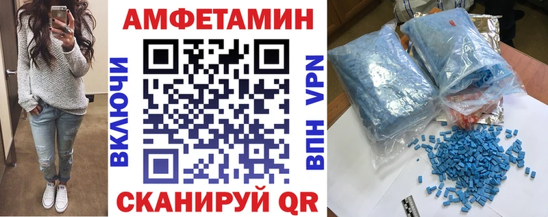 Амфетамин 98% Нижний Тагил