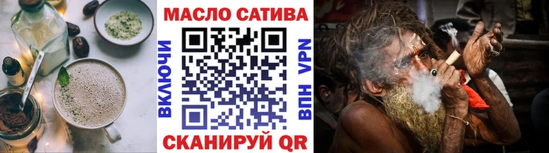Cannafood марихуана Купить Нижний Тагил