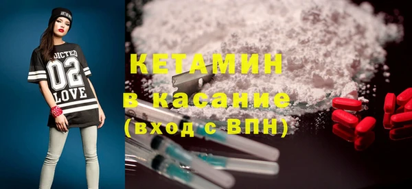 мяу мяу мука Алексеевка