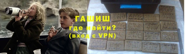 таблы Арсеньев