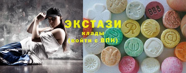 таблы Арсеньев