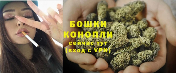 таблы Арсеньев