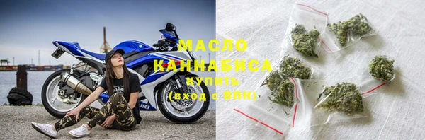 таблы Арсеньев