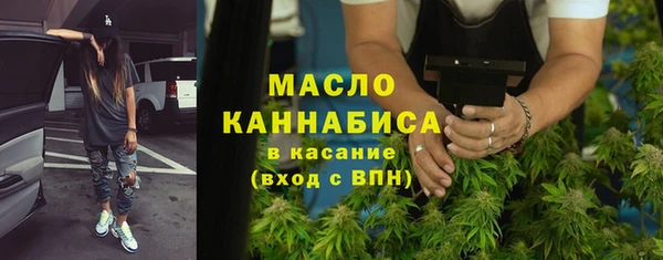 МДМА Аркадак