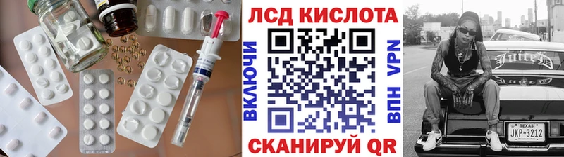 ЛСД экстази ecstasy  Купить где  Нижний Тагил 