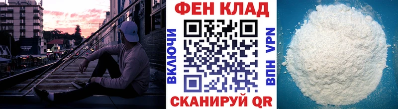 Купить закладки  Нижний Тагил  Метамфетамин Methamphetamine 