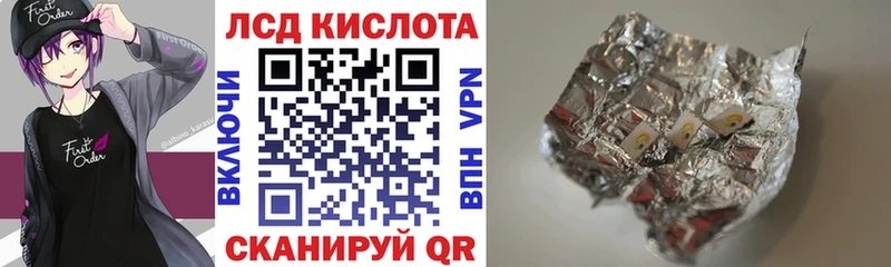 Купить где  Нижний Тагил  Марки NBOMe 1500мкг 