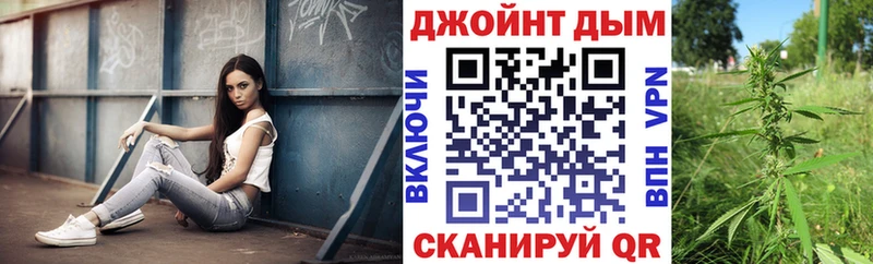 Бошки марихуана Ganja Купить где Нижний Тагил